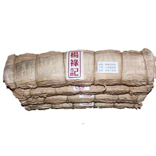 鼎禄坊戏剧刨花天然护发胶免洗发素戏剧用品片子胶粘头榆树皮