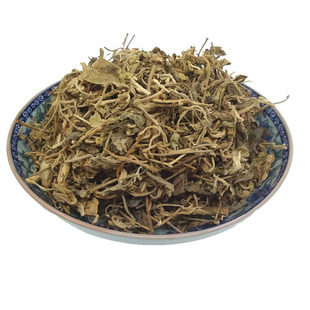 重庆四川特产老鹰茶叶老荫茶老阴老林红白茶火锅底凉茶