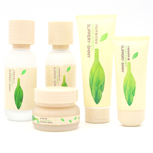 特露白化妆品植萃畅补水保湿套装细致毛孔抗皱提亮肤色女士护肤品