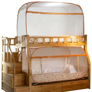蒙古包蚊帐学生宿舍免安装上下铺0.9m1米子母单人高低床寝室防蚊