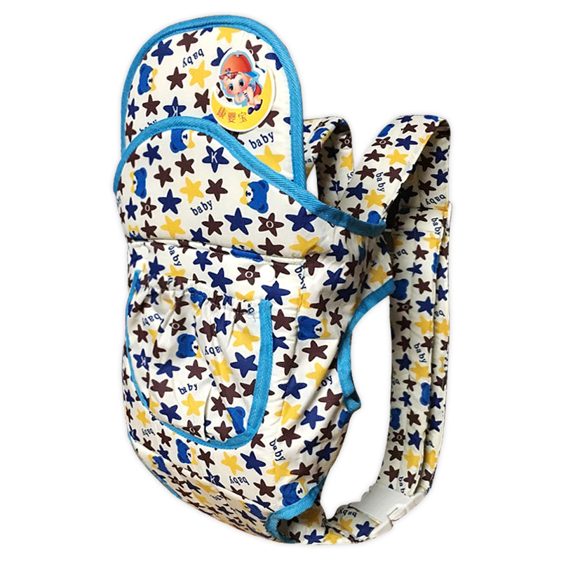 宝宝婴儿背带前抱式后背式横抱式纯棉多功能四季传统通用简易四爪