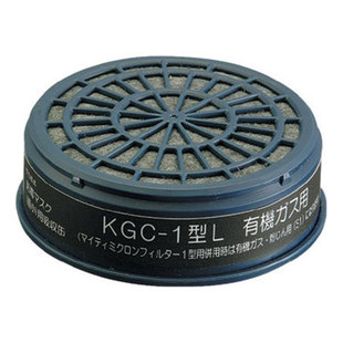 KOKEN兴研KGC-1型L(C)活性炭滤盒 有机气体喷漆装修农药酸性作业