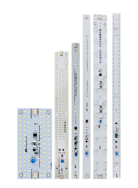 长方形卧室客厅贴片节能灯板新品