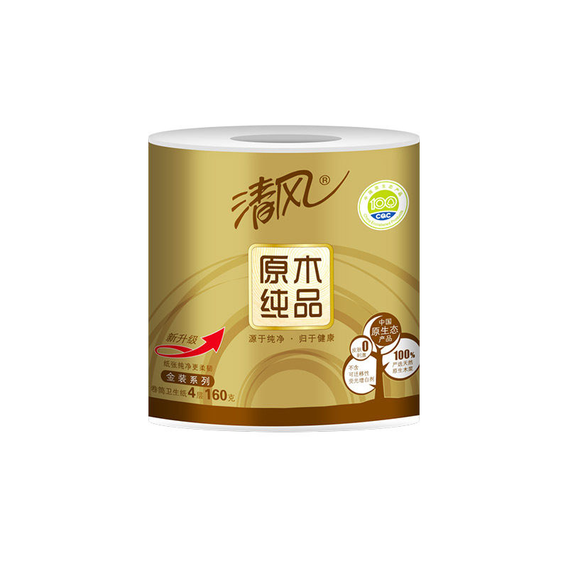 清风原木纯品4层10卷有芯卫生纸