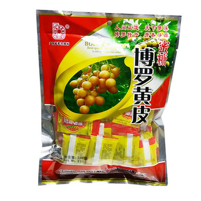 蜜饯果干博罗凉果华恒黄皮果干