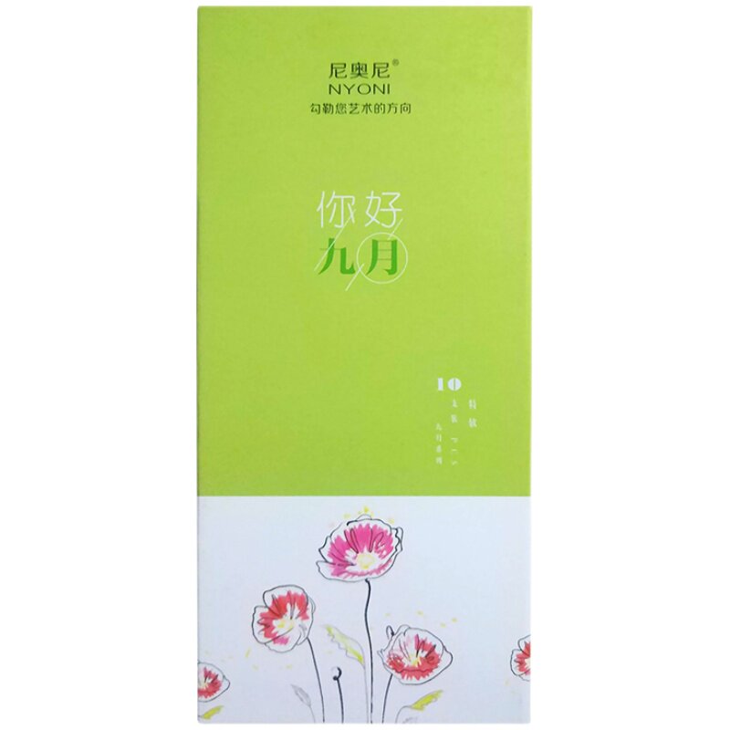 尼奥尼炭笔正品nyoni软性专业速写软炭笔素描炭笔美术生专用特软铅笔画画工具新炭笔特软速写软中硬绘画套装