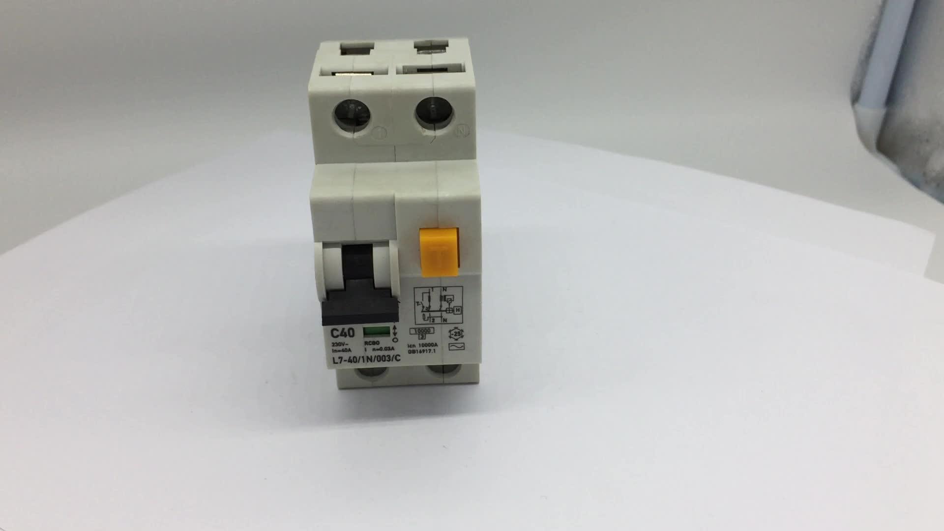 Safety Switch Rcbo Earth Leakage Circuit Breaker Types Buy