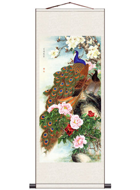 丝绸卷轴挂画国画花鸟画丹凤朝阳富贵孔雀家居装饰画牡丹小鸟竹子