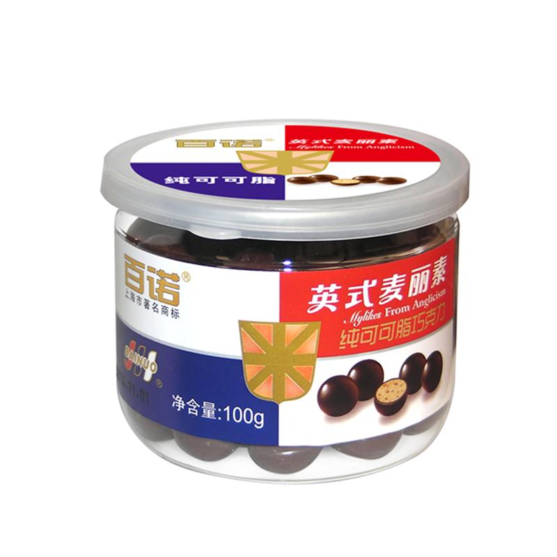 上海麦丽素四罐百诺纯可可脂