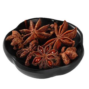 八角大料大茴香叶桂皮八角调包卤肉料香料调料大全20g袋炖肉料