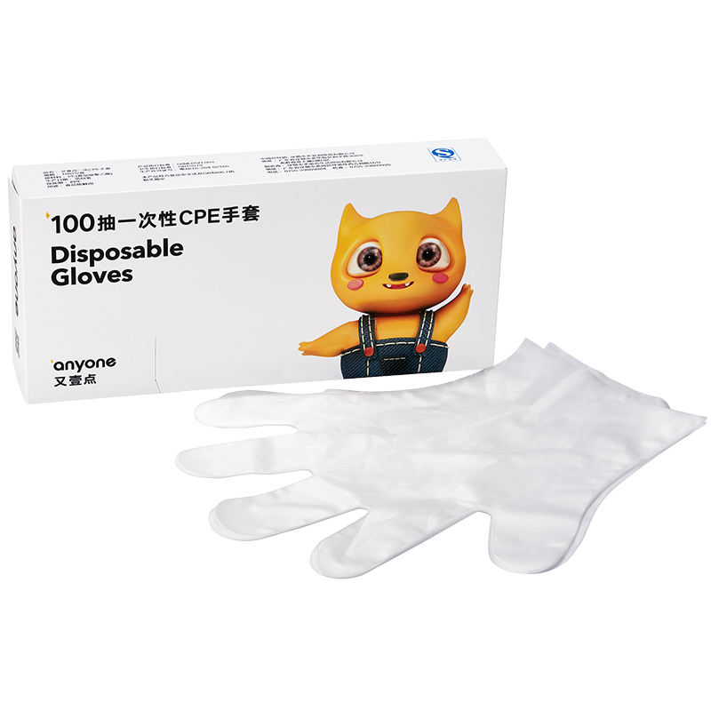 一次性手套家用加厚餐饮厨房pe