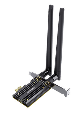 gxlinkstarAX210AX200电竞网卡