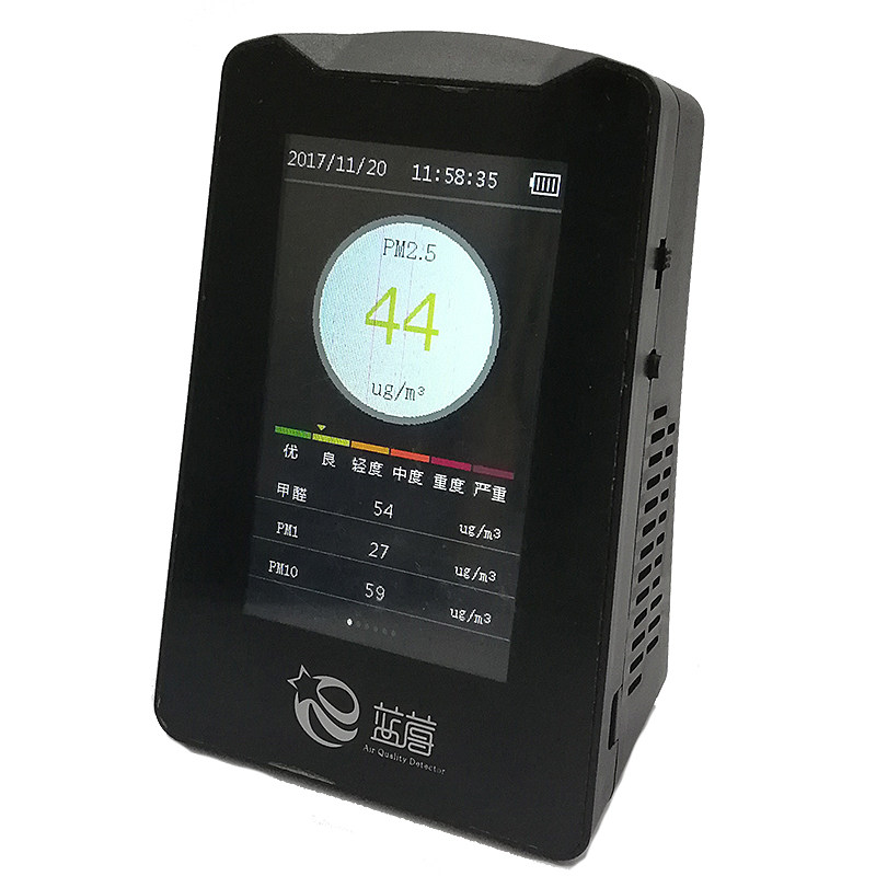 PM2.5检测仪激光霾表英国dart甲醛瑞典S8wifi物联网高精度蓝莓M4
