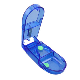 PS便携式切药器切割药盒掰药器迷你随身切药器三色可LOGO印刷定制