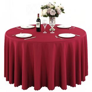 酒店桌布布艺餐桌布定制纯色长方形会议展会台布方桌桌布台布商用
