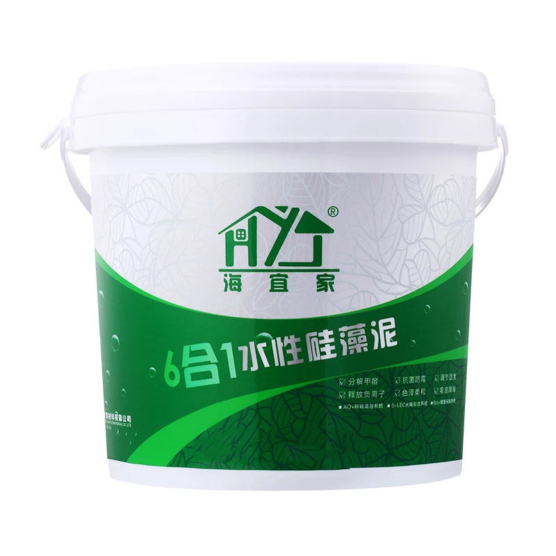 贵阳海宜家硅藻泥涂料包工包料客厅电视儿童房背景图案环保墙面漆