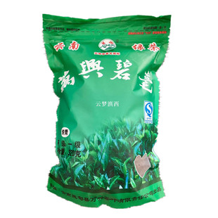 2025年春茶云南保山施甸万兴碧毫大叶种茶叶浓香绿茶一级320克