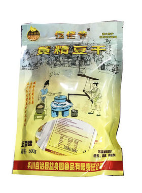 特产豆干遵义五香豆干仡佬爷