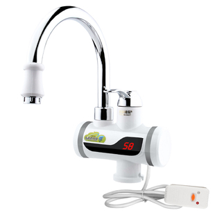 兴安邦乐电热水龙头冷热两用速热面盆自来水侧进水下进水即热式