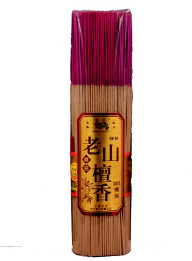 有缘佛具环保竹签包邮老山檀香