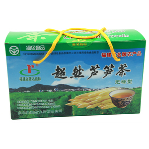 超然芦笋茶无糖型白芦笋茶90小包盒装福建东山特产送礼佳品包邮