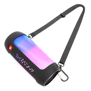 适用JBL pulse4蓝牙音箱软硅胶保护套 脉动4户外便携保护套收纳包