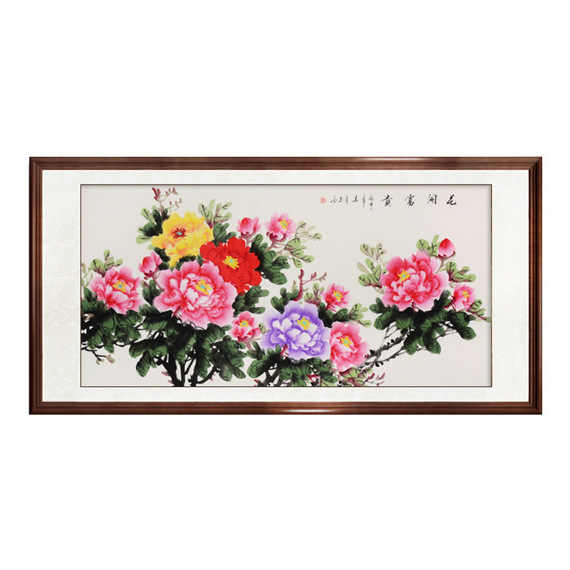 花开富贵名家手绘沙发已装裱国画