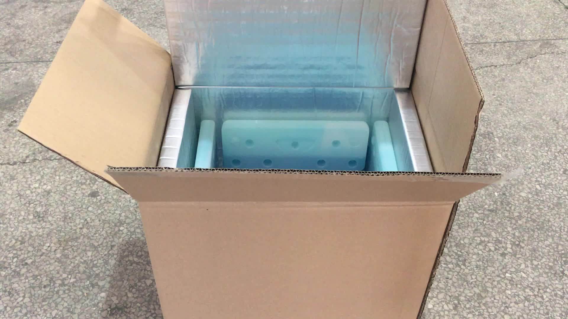 Factory Custom Cardboard Packaging Vip Panels Insulated Cooler Box