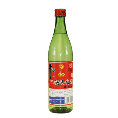 传统牛栏山二锅头绿瓶绿牛二46度清香型500ml*12瓶装白酒整箱