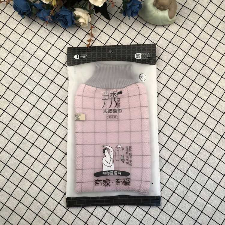 尹秀大叔粗纹路洗澡巾搓澡巾 搓泥强力粗纱去角质磨砂送两支牙刷