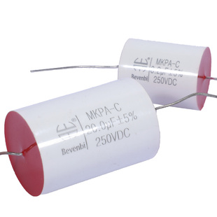 无极电容MKP聚丙稀音箱分频器发烧电容器250V0.1uF-68uF 全系