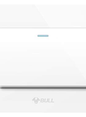 公牛墙壁电源型暗装家用开关插座