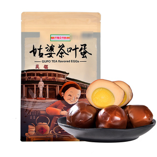天福茗茶 姑婆茶叶蛋 特色茶香卤蛋 卤料熟食 袋装320克