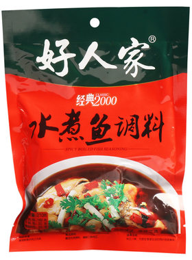 四川特产好人家水煮鱼调料