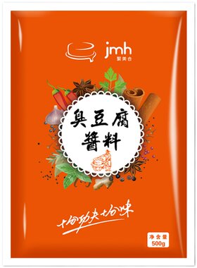 聚美合长沙臭豆腐专用调料速成