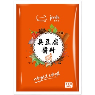 聚美合长沙臭豆腐专用调料 速成汤汁酱料包麻辣味500g2包汤汁酱料