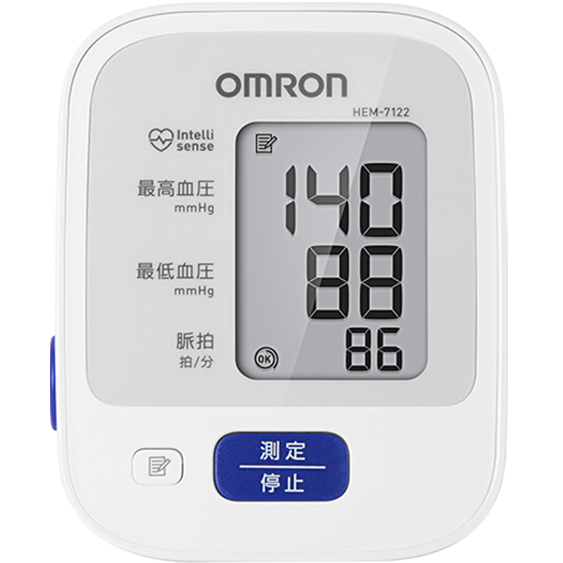 日本进口欧姆龙上臂式电子血压计谈谈用后一些建议及看法