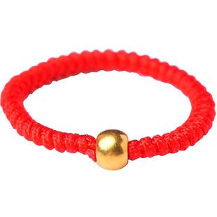 999足金黄金戒指女男转运珠红绳编织情侣款小金豆抖音网红小金珠