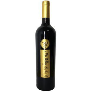 澳大利亚原瓶进口红酒新品包邮澳谷金色考拉赤霞珠干红葡萄酒14.5