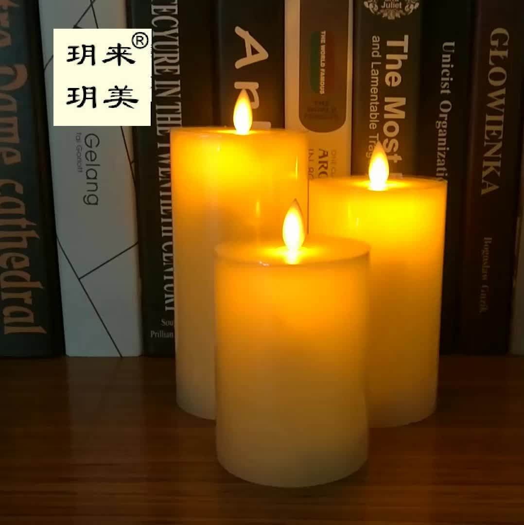 Wholesale Timer Led Moving Flame Candle,Immediate Delivery Buy