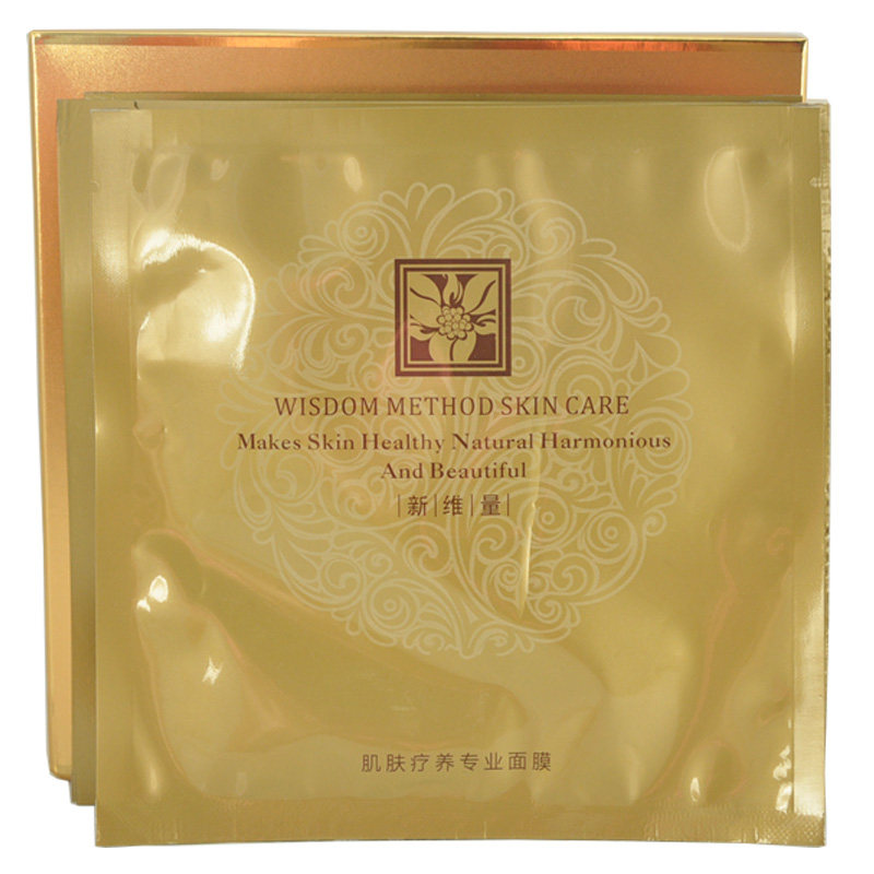 新维量辅酶q10润保湿补水NewAge