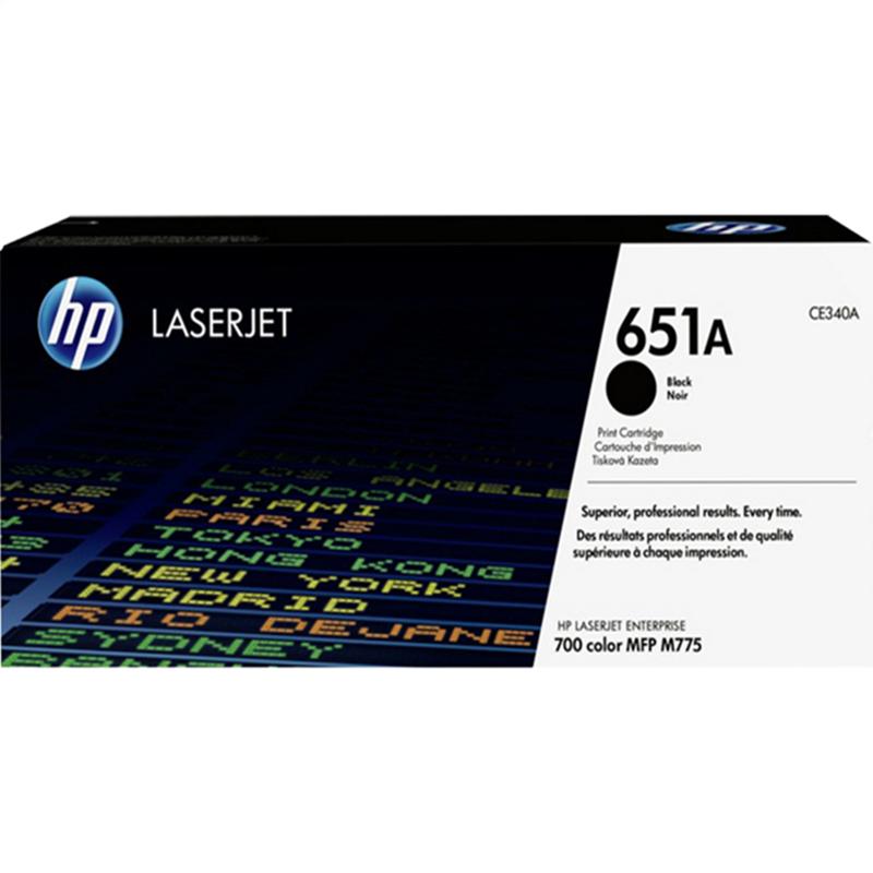原装惠普HP ce340a硒鼓hp 651a打印机硒鼓700color MFP M775 粉盒 CE340A CE341A CE342A CE343A