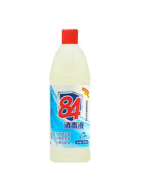 好宜佳84含氯消毒液漂白除菌洁厕