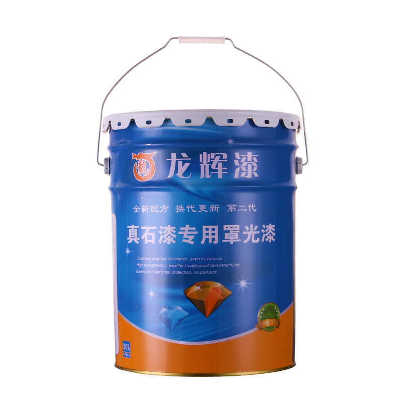 真石漆外墙多彩专用罩光漆防尘水性透明墙面保护防水耐污罩面剂