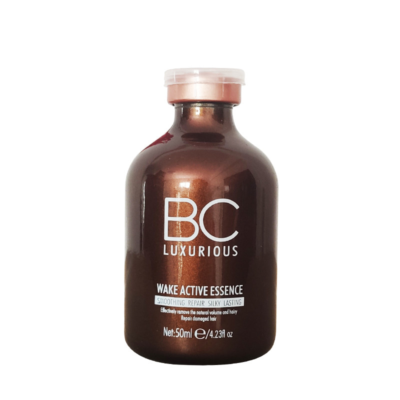 三代巴西焗油膏BC正品沙龙护理蛋白修复烫染损伤头发毛躁沙哑干枯