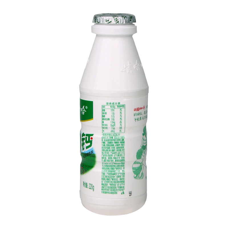 娃哈哈ad220ml瓶儿童牛奶早餐