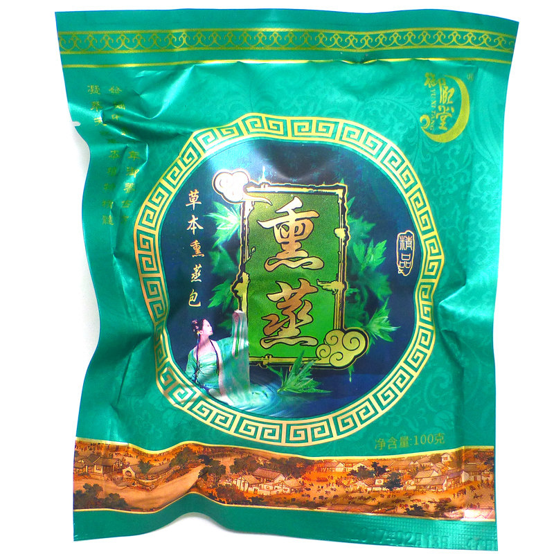 艾草100克10小包包邮泡脚药