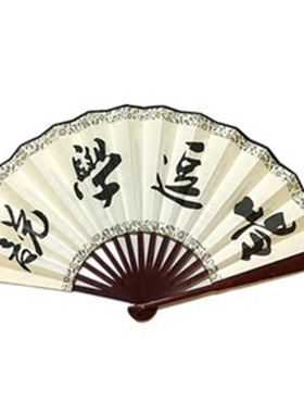 唱道具折扇儿童专用演出定制扇子