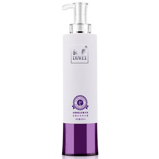 荻薇护发素洗发水光补水霜官方旗舰店正品修复干枯发膜神器套装女