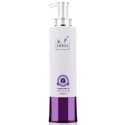 荻薇水光补水霜护发素改善毛躁女